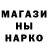 Амфетамин VHQ Vibojan