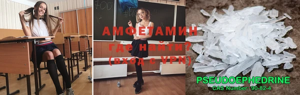 круглые Абдулино