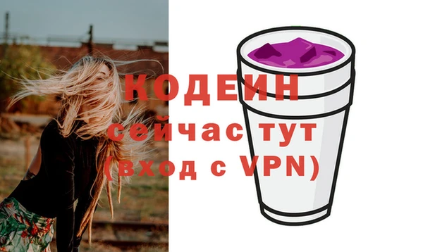a pvp Абинск
