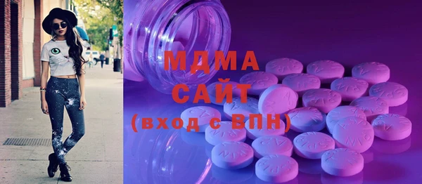 круглые Абдулино