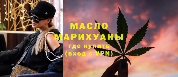 a pvp Абинск
