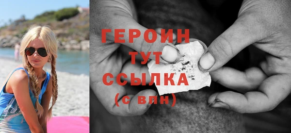 сатива Михайлов