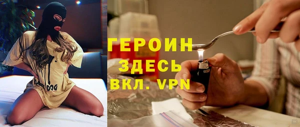 a pvp Абинск