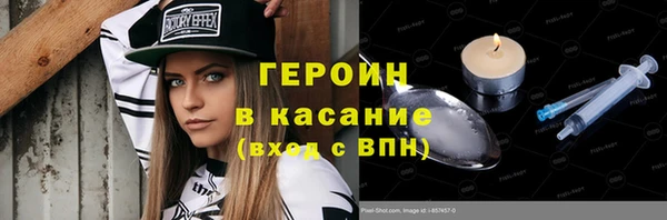 a pvp Абинск