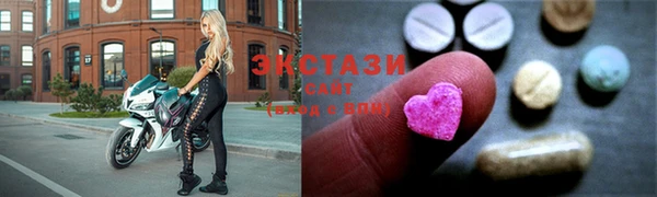 a pvp Абинск