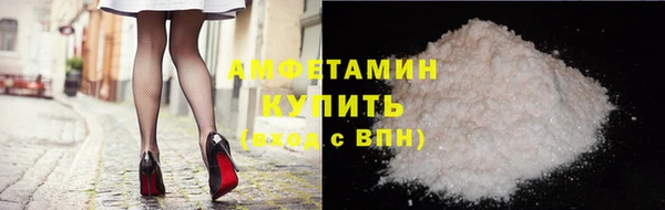 круглые Абдулино