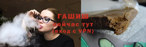 a pvp Абинск