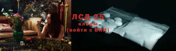 a pvp Абинск