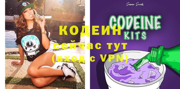 круглые Абдулино