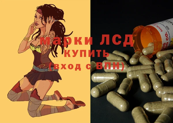 круглые Абдулино