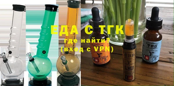 круглые Абдулино