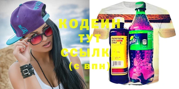 круглые Абдулино