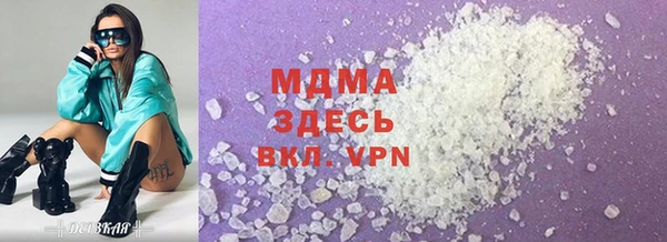 a pvp Абинск