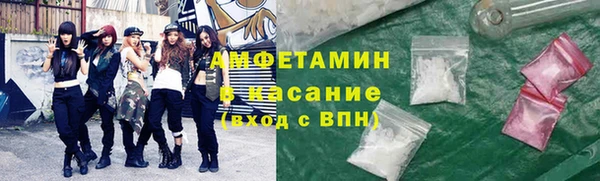 ПСИЛОЦИБИНОВЫЕ ГРИБЫ Ладушкин