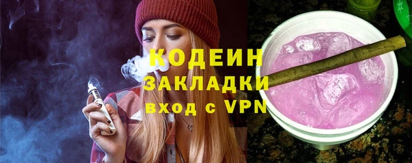 круглые Абдулино