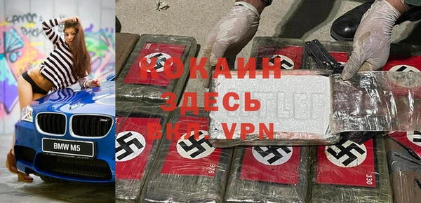a pvp Абинск