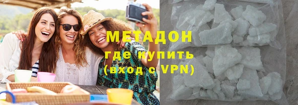 a pvp Абинск