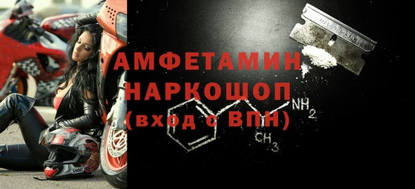 круглые Абдулино
