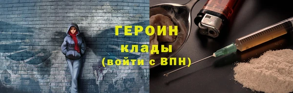 круглые Абдулино
