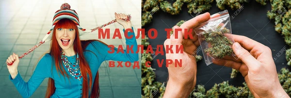 гидропоника Лабытнанги