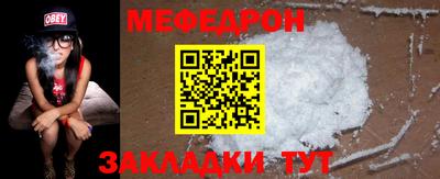 Альфа ПВП Шебекино