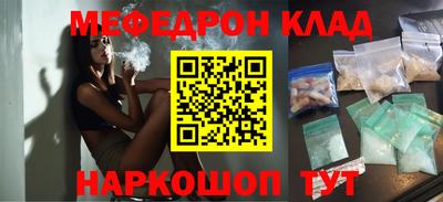 Альфа ПВП Шебекино
