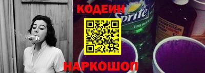 бошки Шахты