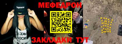 бошки Шахты