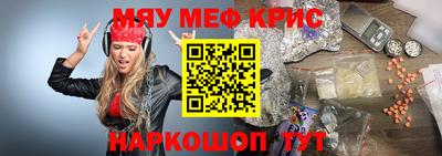Альфа ПВП Шебекино