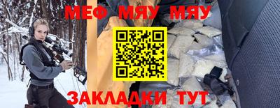 Альфа ПВП Шебекино