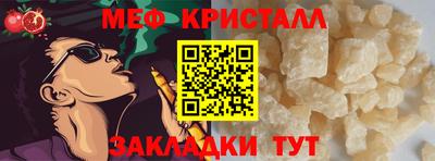бошки Шахты