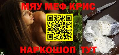 Альфа ПВП Шебекино