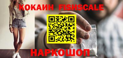 бошки Шахты