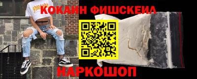 стаф Шелехов