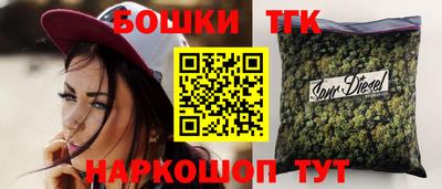 Альфа ПВП Шебекино