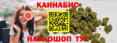 стаф Шелехов