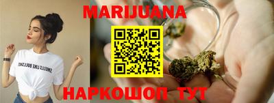 бошки Шахты