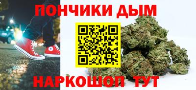 Альфа ПВП Шебекино