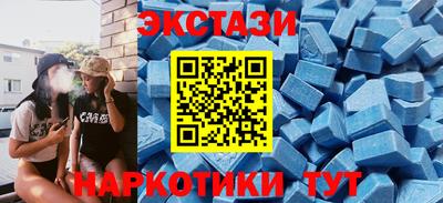 стаф Шелехов