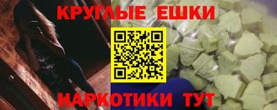 стаф Шелехов