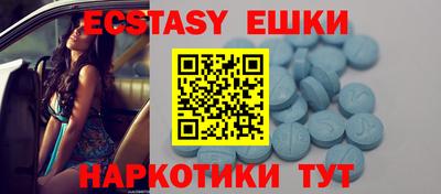 бошки Шахты