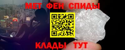 Альфа ПВП Шебекино