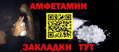 бошки Шахты