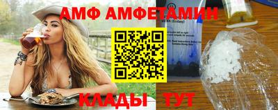 бошки Шахты