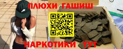 бошки Шахты