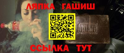 бошки Шахты