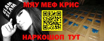 стаф Шелехов