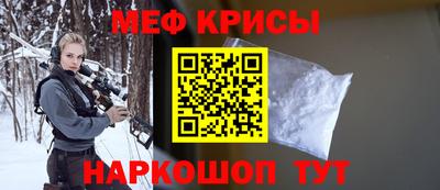 бошки Шахты